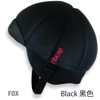 圖片 RIBCAP Fox 時尚軟頭盔