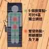 圖片 Matzage 全身按摩暖墊